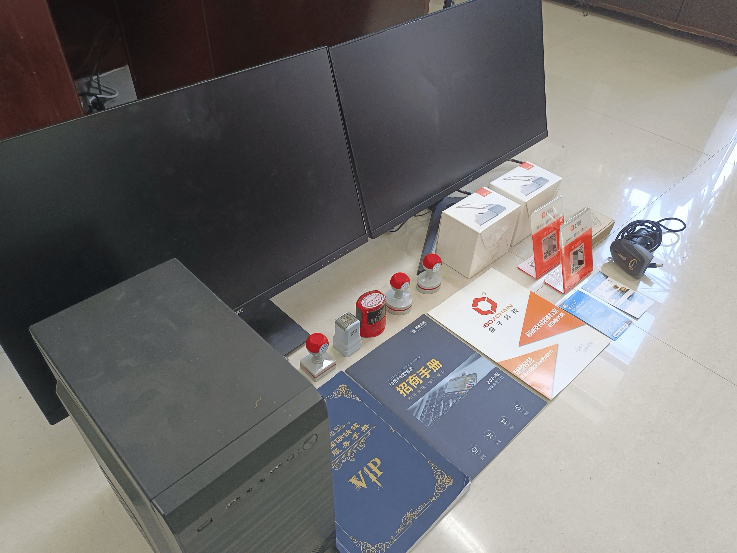 新乡最新医保套现的app方法分析(最方便真实的新乡医保套现的中介需要付刑事责任吗方法)